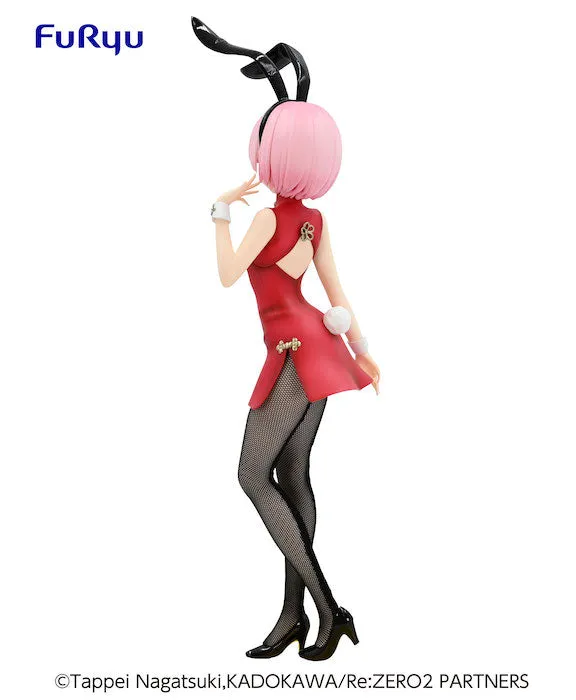 BiCute Bunnies Ram China (Re:Zero Starting Life in Another World)