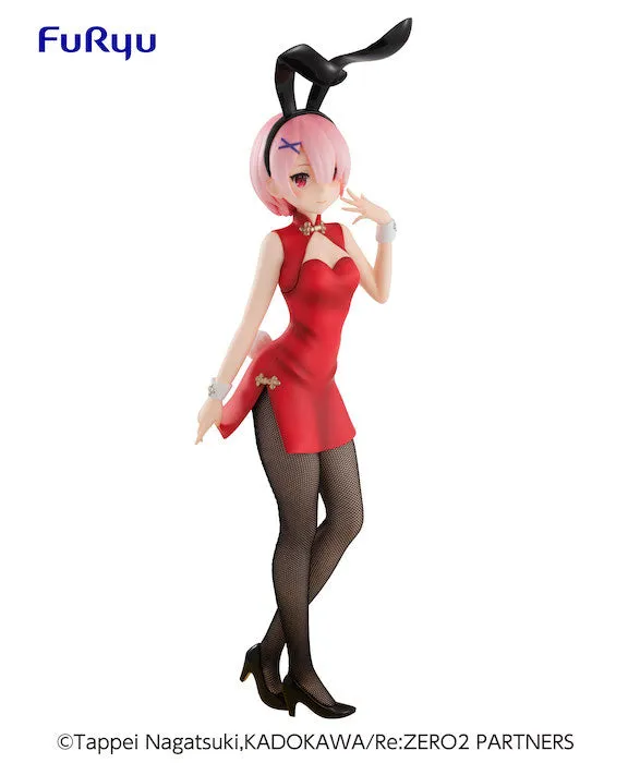 BiCute Bunnies Ram China (Re:Zero Starting Life in Another World)