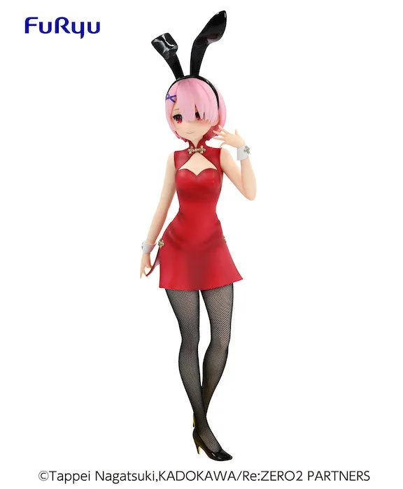 BiCute Bunnies Ram China (Re:Zero Starting Life in Another World)
