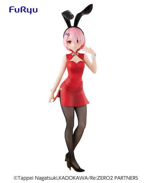 BiCute Bunnies Ram China (Re:Zero Starting Life in Another World)