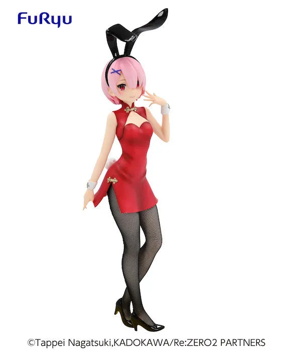 BiCute Bunnies Ram China (Re:Zero Starting Life in Another World)