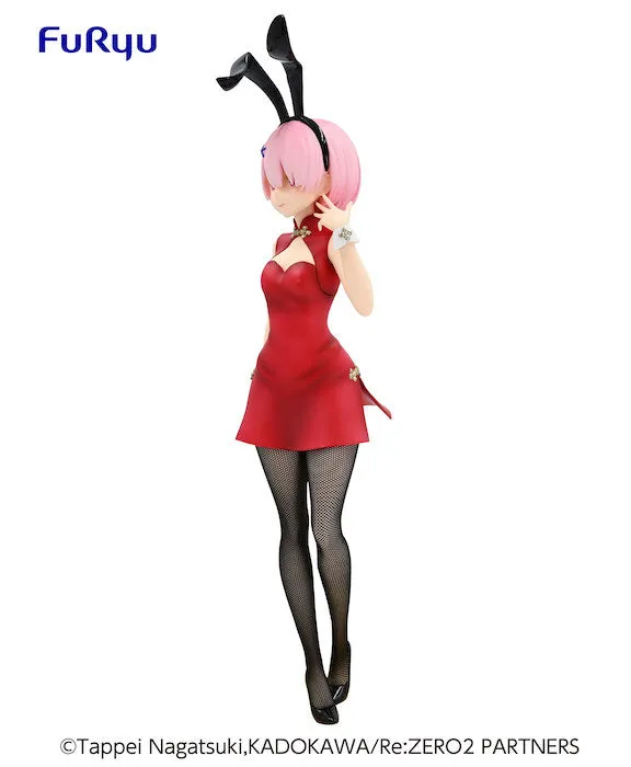 BiCute Bunnies Ram China (Re:Zero Starting Life in Another World)