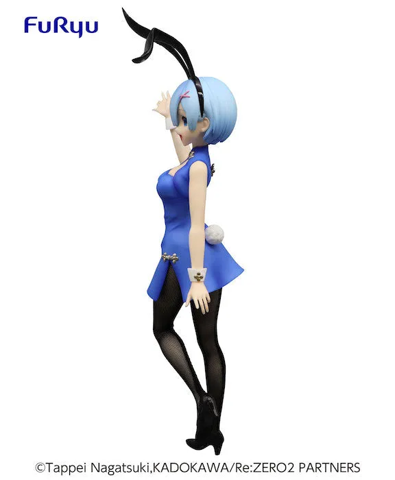 Re:Zero Starting Life In Another World - Bi-Cute Bunnies Rem