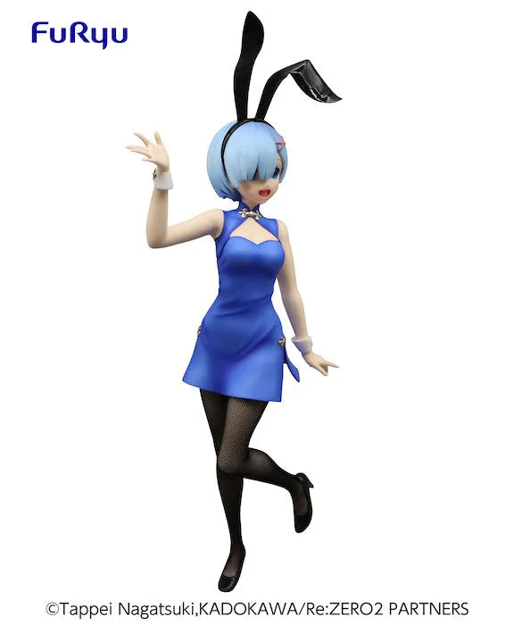 Re:Zero Starting Life In Another World - Bi-Cute Bunnies Rem