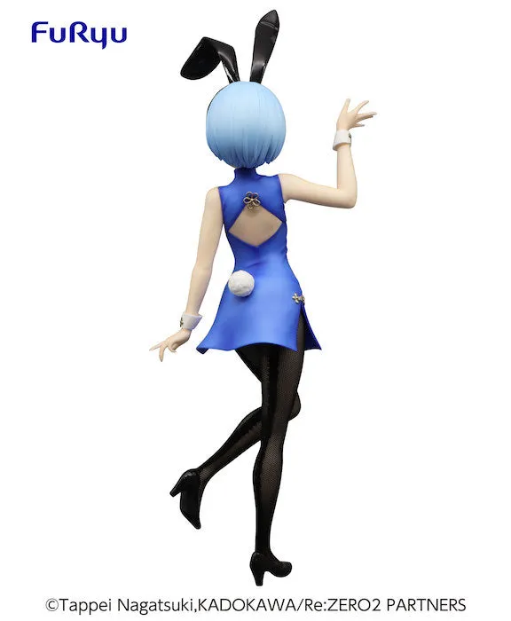 Re:Zero Starting Life In Another World - Bi-Cute Bunnies Rem