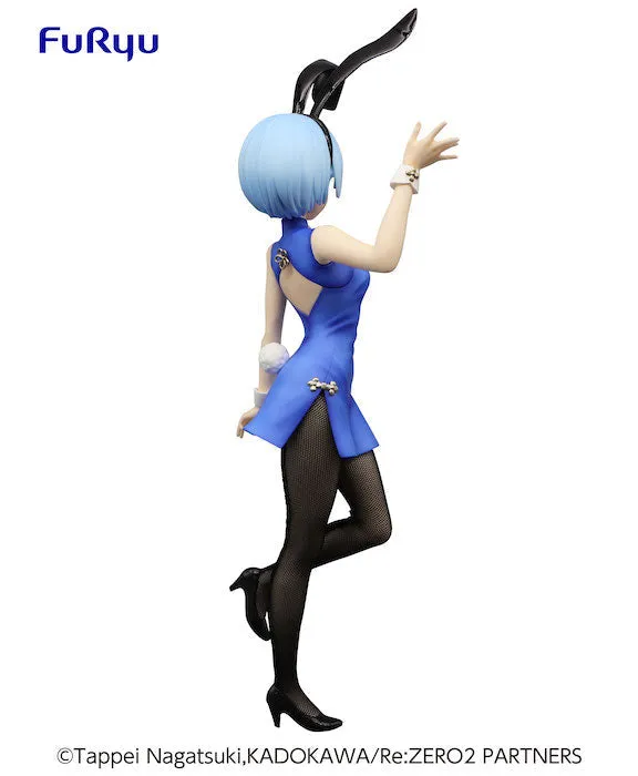 Re:Zero Starting Life In Another World - Bi-Cute Bunnies Rem